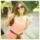 Avatar de Clover