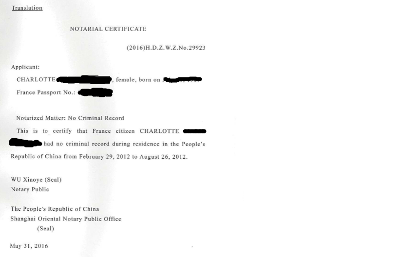 certifpolicemodifi-233-anglais.png