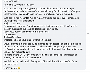 capture-d-ecran-2025-02-25-11.58.18.png