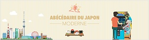 cover_article-japon-moderne-v2.jpg