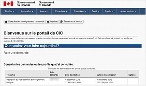 screen-shot-2015-12-04-1.43.jpg