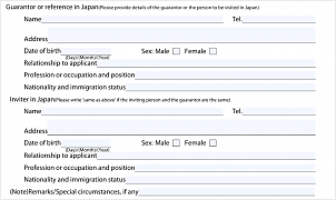 capture-d-ecran-2026-06-09-152643.png
