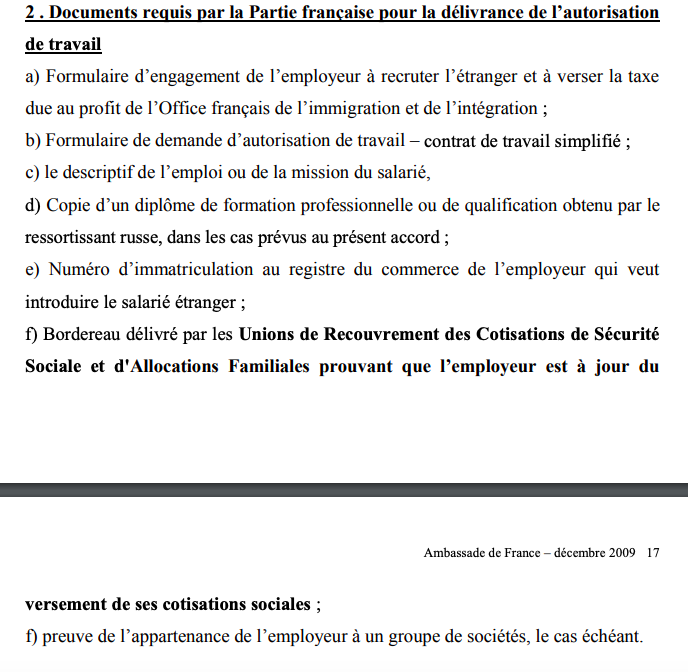 Nom : Capture d’écran, le 2020-06-18 à 10.17.45.png
Affichages : 232
Taille : 127,5 Ko