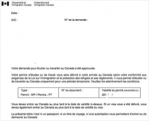 ex-de-lettre-dintro-anonym-233-e_bis.jpg