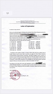 wei-xin-tu-pian-_20210413171225.jpg