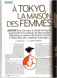 asies-n3-p1.jpg