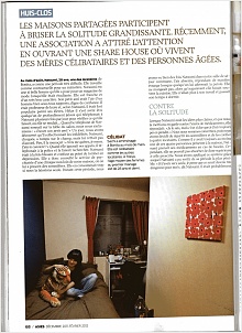 asies-n3-p5.jpg