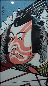 1453.jpg