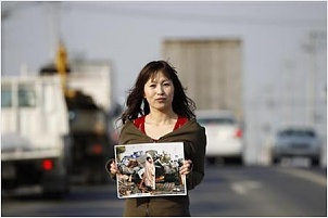2012-02-28t060827z_1_btre81r0h2600_rtroptp_2_japan-tsunami-photo.jpg