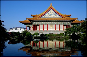 le-memorial-de-tchang-kai-chek_small.jpg