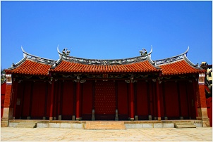 temple-de-confucius_small.jpg