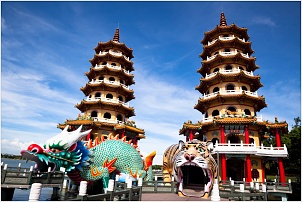 pagodes-kaohsiung_small.jpg