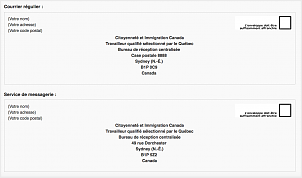 capture-d-ecran-2018-02-25-14.46.11.png