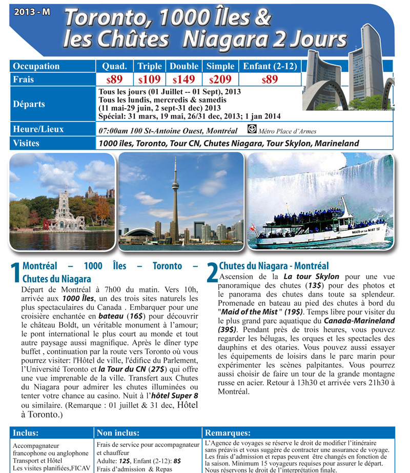 Nom : Toronto2D-S-fr.jpg
Affichages : 295
Taille : 656,3 Ko