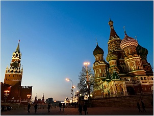 eglise-saint-basile-le-bienheureux-de-nuit-moscou-russie.jpg
