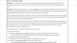 capture-d-ecran-2024-08-02-10.14.18.png