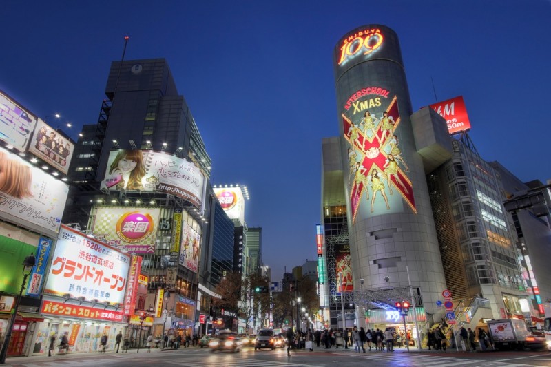 Shibuya Noel Mihai-Bogdan Lazar : Shutterstock.com