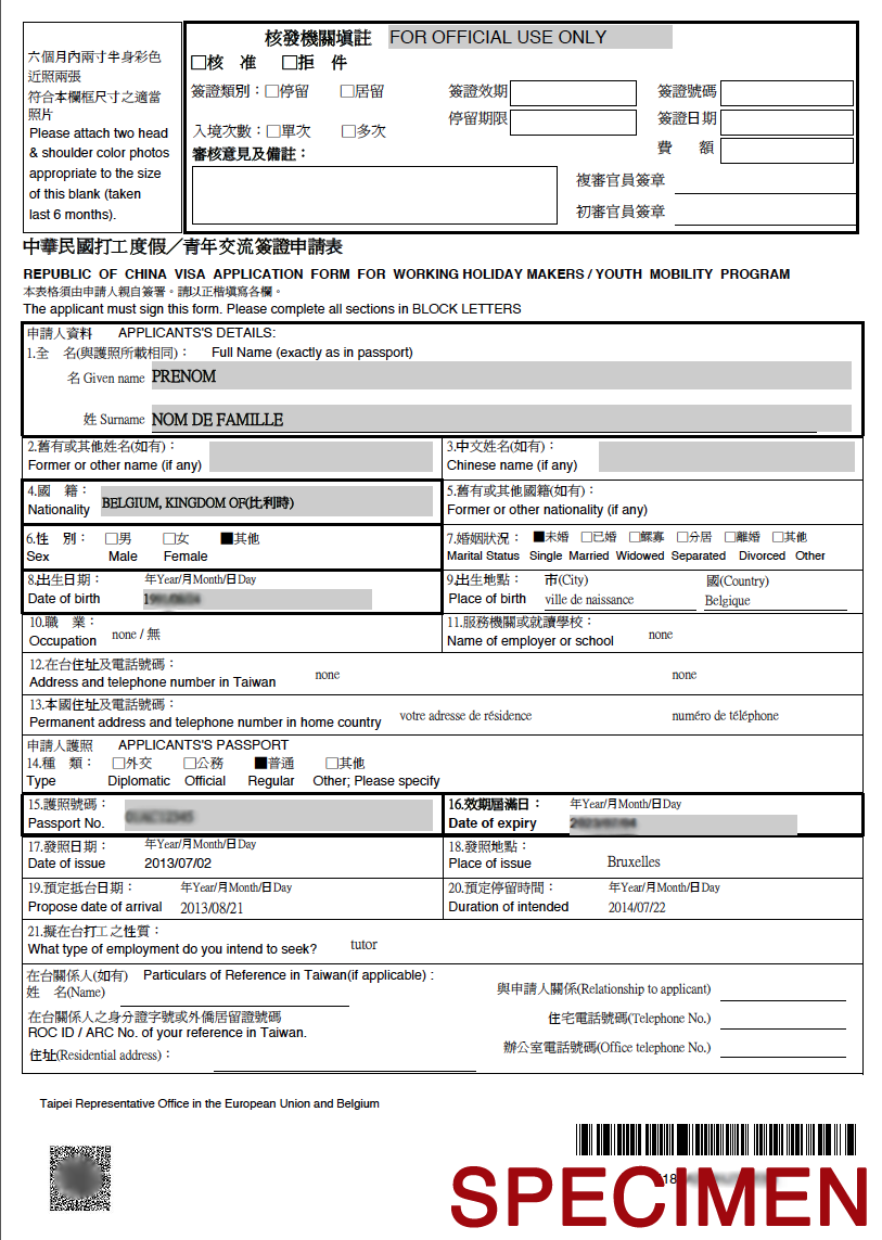 Demande visa taiwan