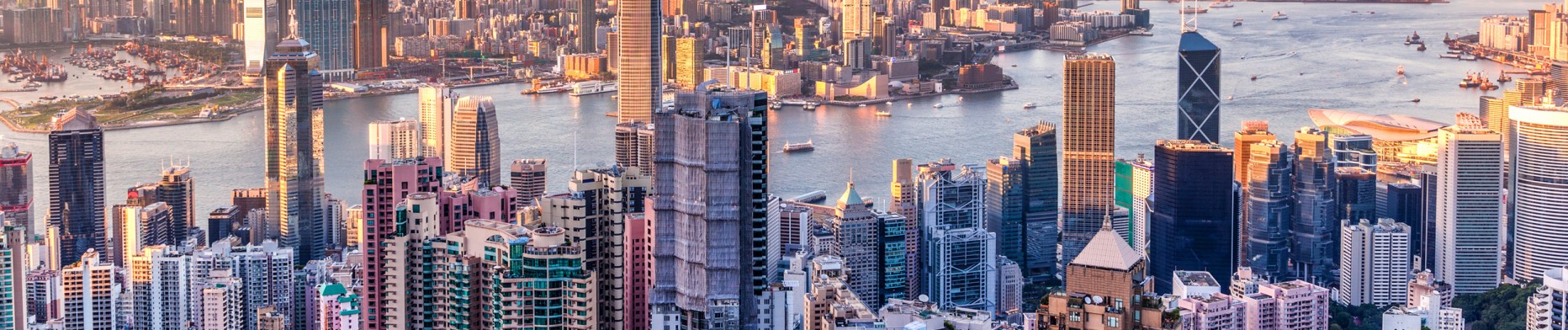 Rencontres événements Hong Kong