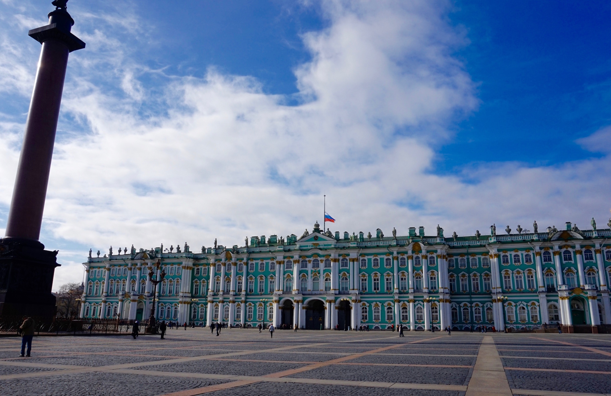 Musee Ermitage Saint-Petersbourg - Russie