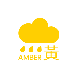 climat hong kong alerte jaune