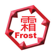 climat hong kong alerte givre