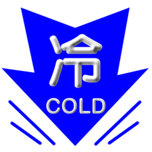 climat hong kong froid