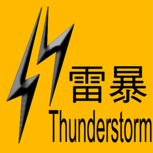climat hong kong alerte orages