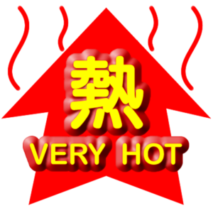 climat hong kong alerte forte chaleur