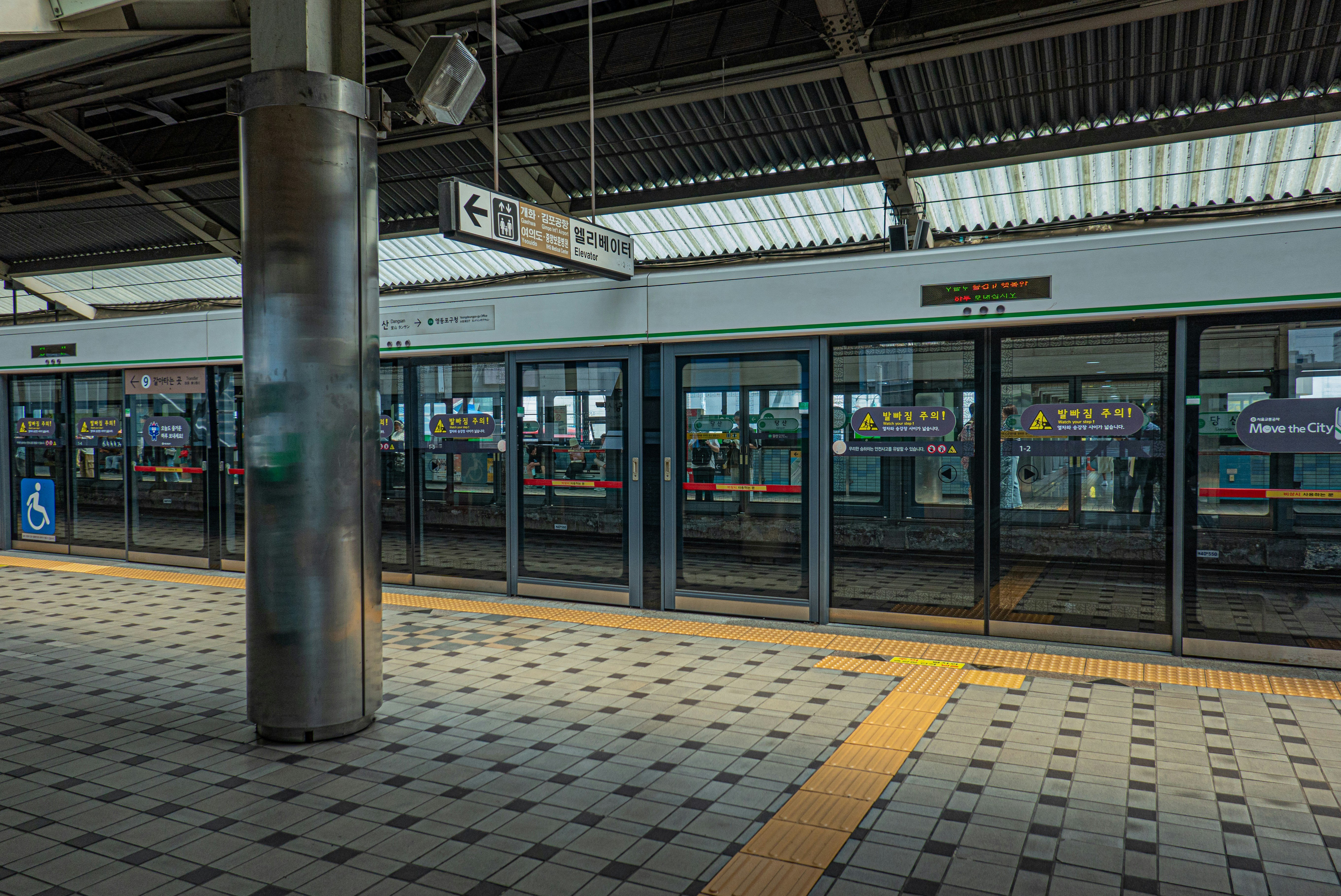 transports a seoul metro