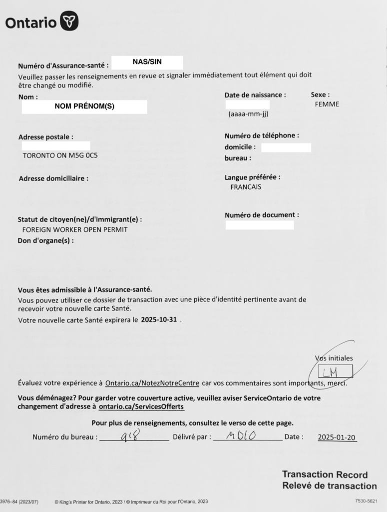 Attestation provisoire de santé