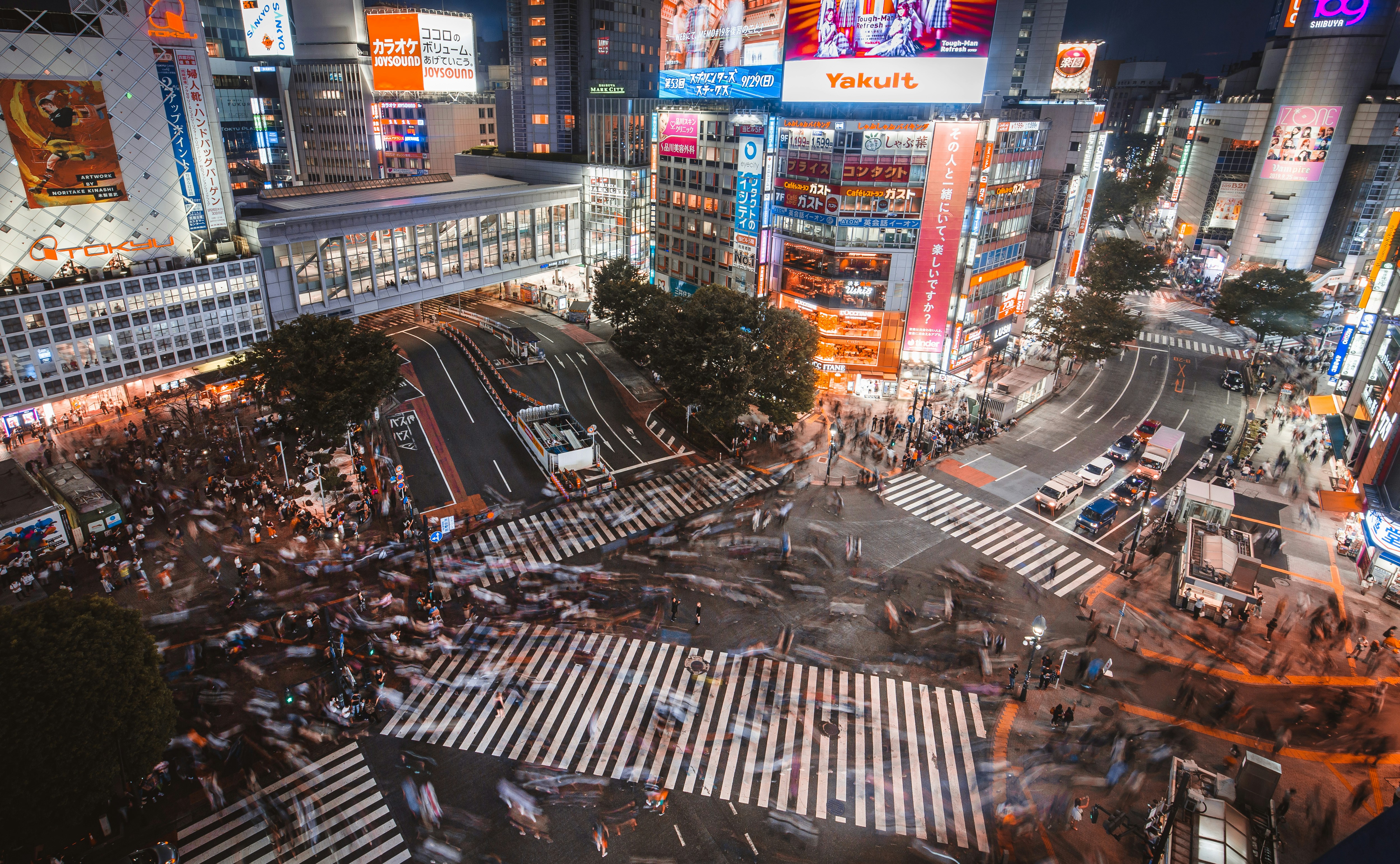 culture japonaise moderne