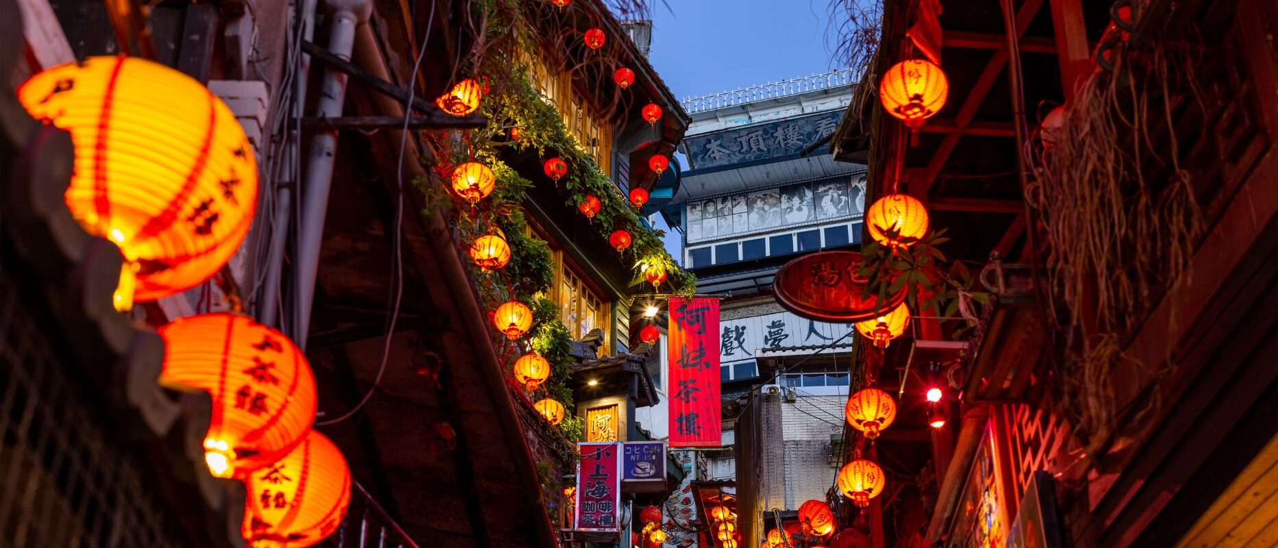 Nolène PVT Taïwan : entre choc culturel, travail et aventure à Taipei