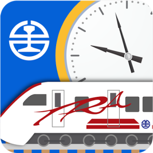 Taiwan Railways Application