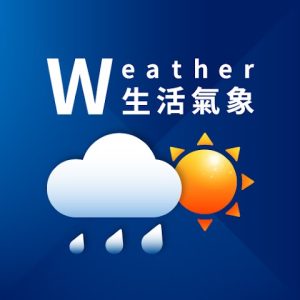 Taiwan Weather Application